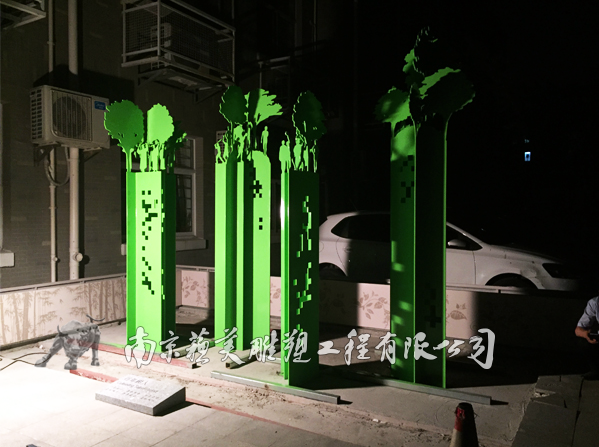 南京校园雕塑：不锈钢景观