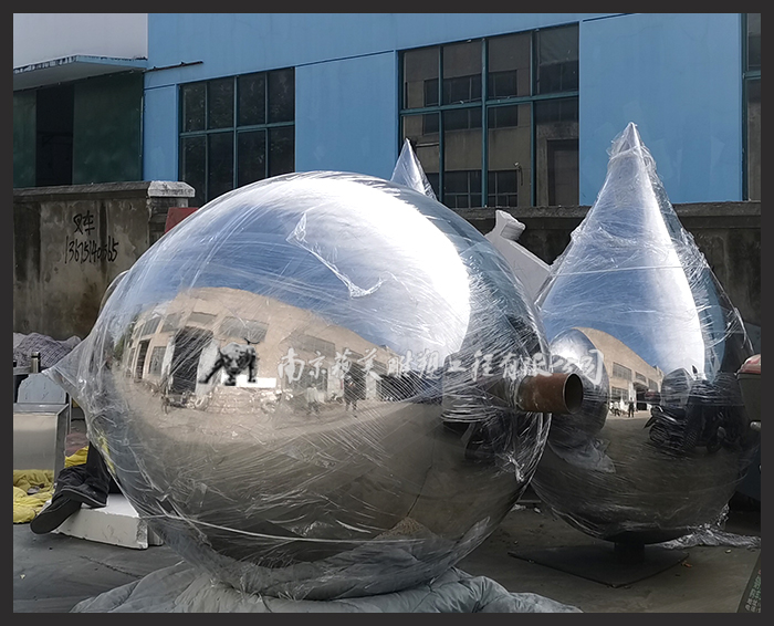 镜面水滴雕塑，南京苏美雕塑厂制作